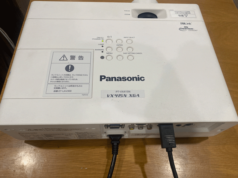 May chieu cu Panasonic PT VX415N 1