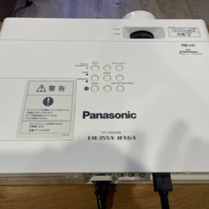 Máy chiếu panasonic vw355n