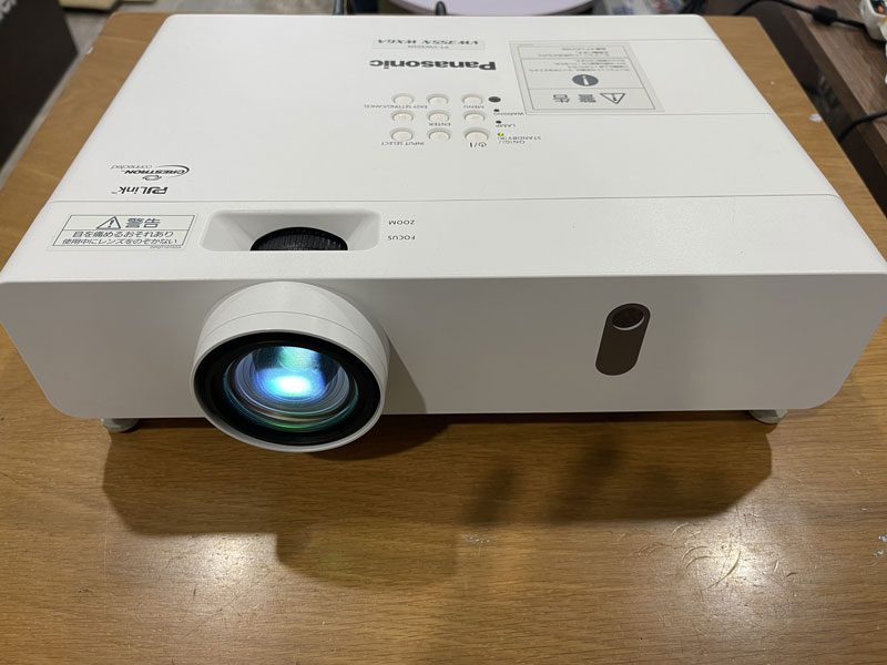 panasonic vw355n