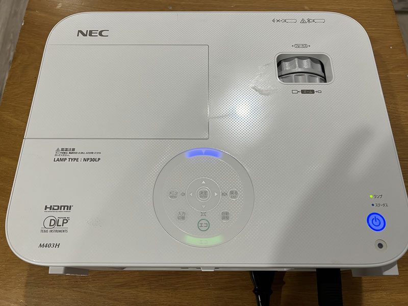 z3991569888831 4cd2143a01af15ab8a357983665dd8b8