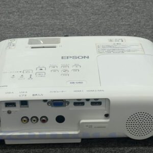Máy chiếu Epson EB-U42 FullHD - Máy cũ, đã chiếu 880 giờ epson eb u42 3