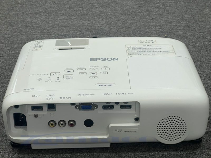 epson eb u42