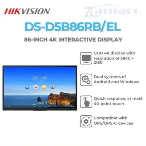 Màn hình tương tác DS-D5B86RB/EL