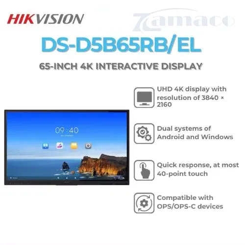 Màn hình tương tác DS-D5B65RB/EL