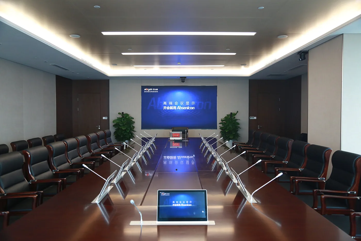 Màn hình LED Absen trong phòng họp cao cấp