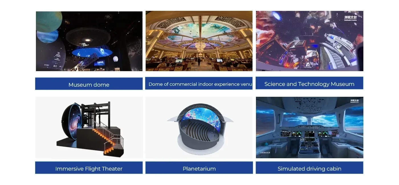 Ứng dụng Unilumin U-Sphere Cinema cho bảo tàng, rạp phim bay, cung thiên văn và buồng mô phỏng Ứng dụng Unilumin U-Sphere Cinema cho bảo tàng, rạp phim bay, cung thiên văn và buồng mô phỏng