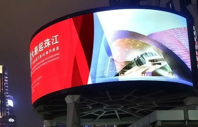Billboard LED cong ngoài trời dùng Unilumin Umesh O Billboard LED cong ngoài trời dùng Unilumin Umesh O